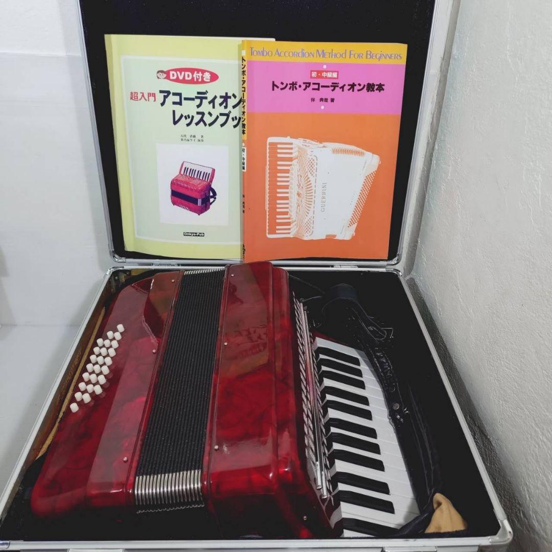 共立アコーディオン 32鍵盤 24ボタン TONBO（新輝合成） トンボ 合奏用アコーディオン 32鍵 TB-32S ソプラノ