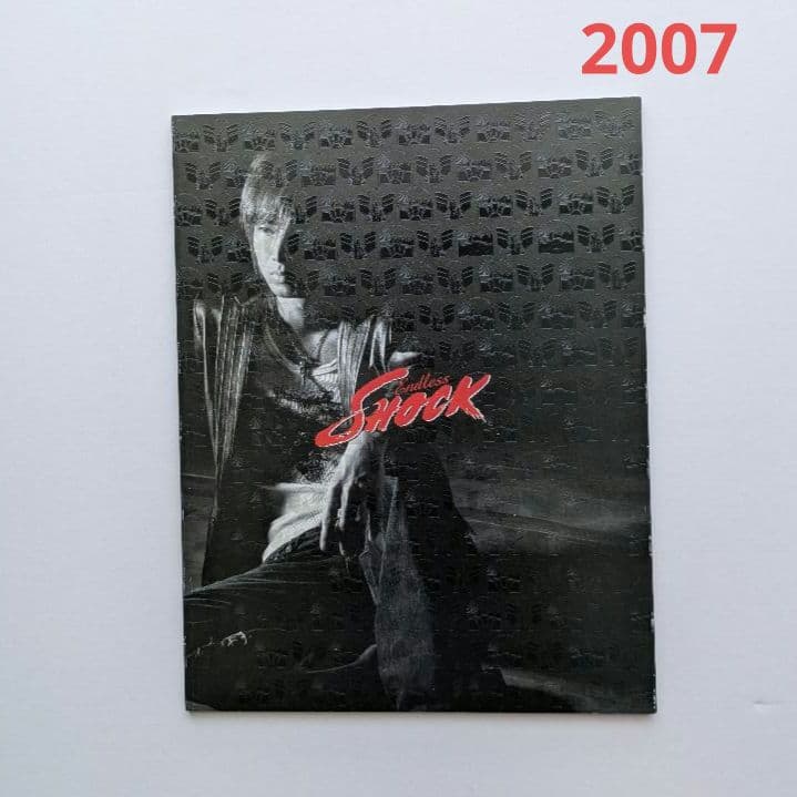 堂本光一 SHOCK パンフ七人の侍 ナイツテイル 12冊+グッズ セット