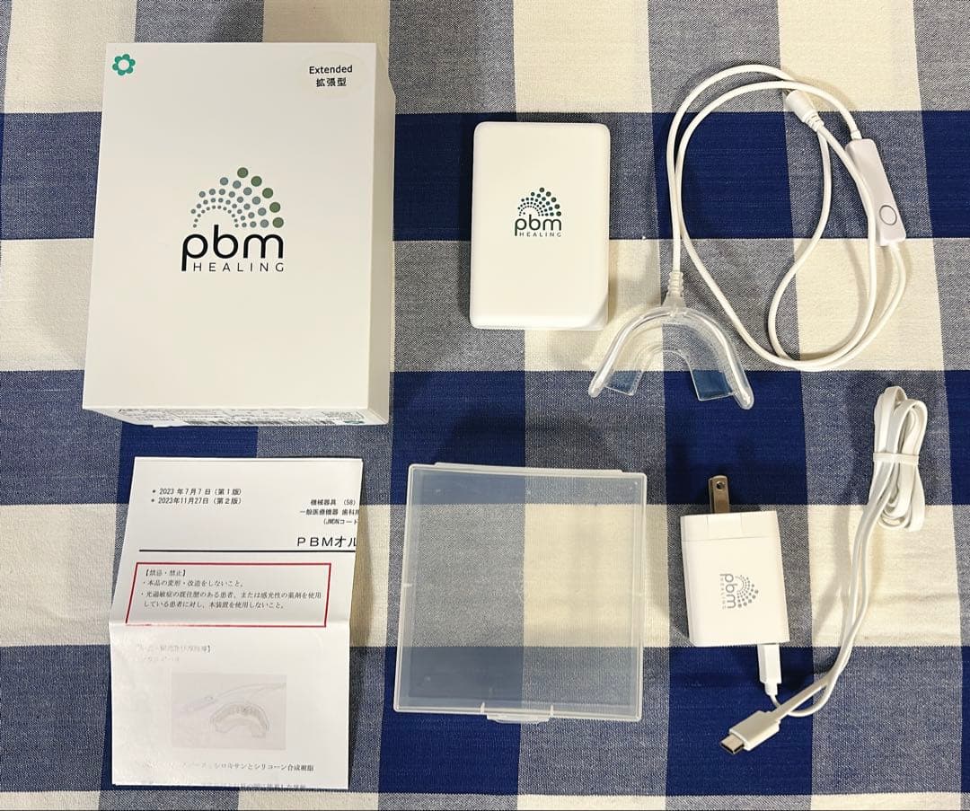 pbmヒーリング　矯正加速装置 Extended 加速矯正装置 PBM healing - 川崎の費用が安い矯正専門歯科｜オリーブ