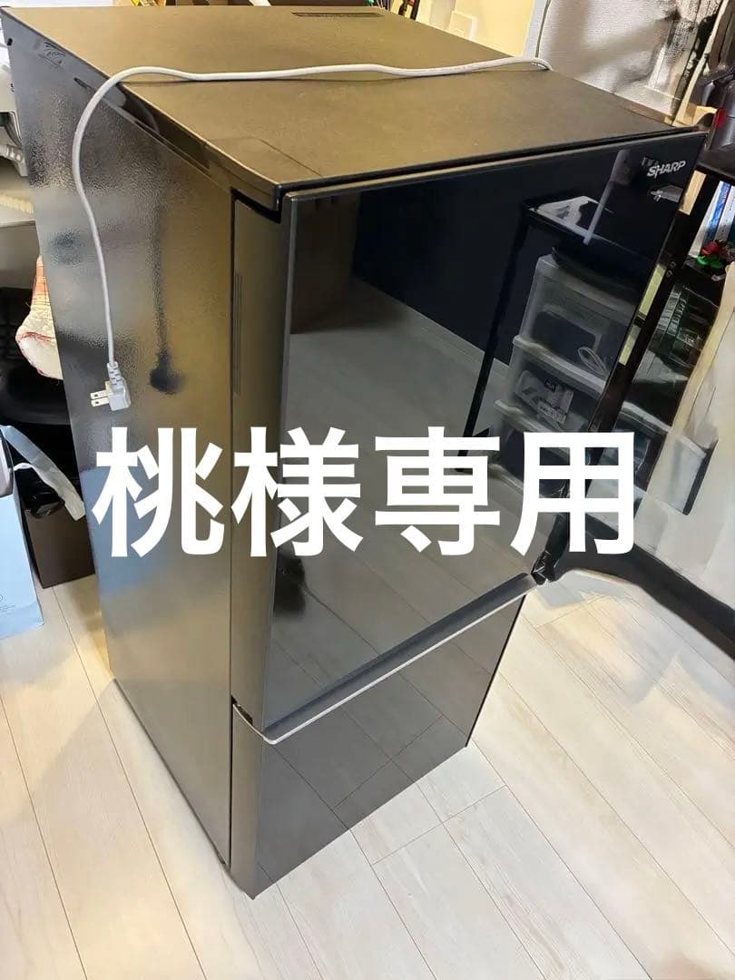 送料込みSHARP SJ-GD14F両開きプラズマクラスター電子レンジ置137ℓ Amazon.co.jp: シャープ SHARP ガラスドア 冷蔵庫 (幅48.0cm) 137L