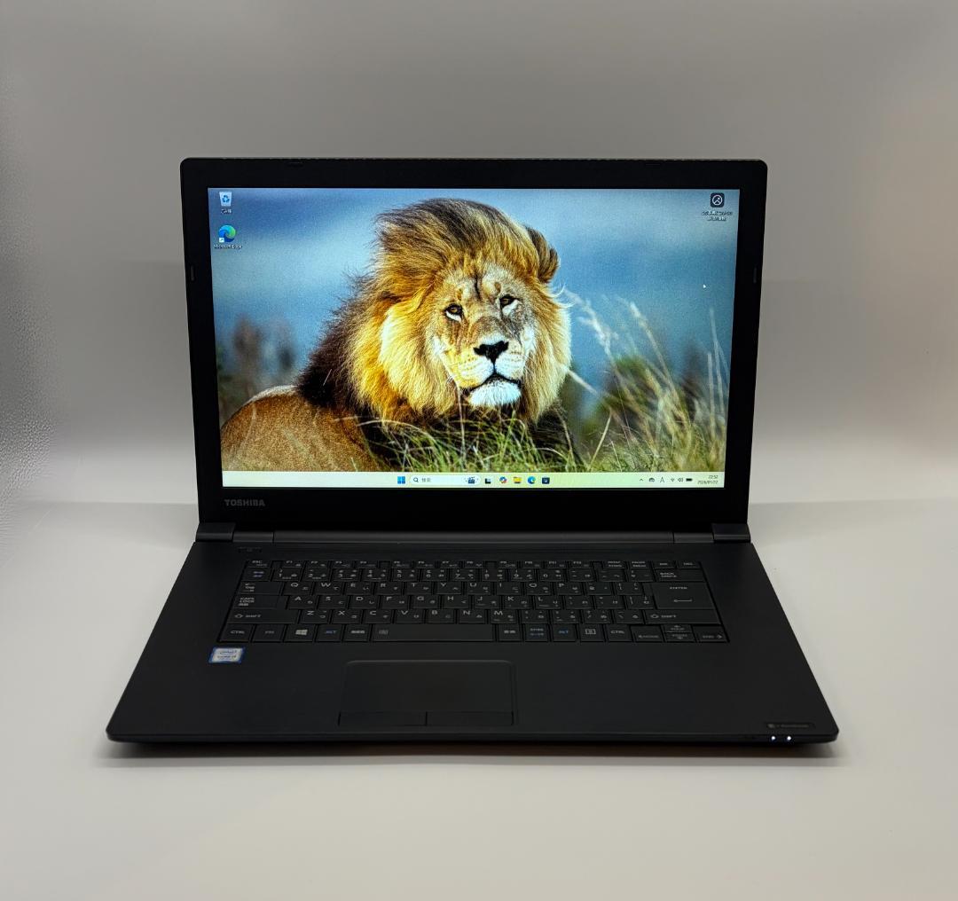 フルHD, Dynabook B65/J, 16GB, 256GB SSD B65 2016年4月発表モデル | dynabook（ダイナブック公式）