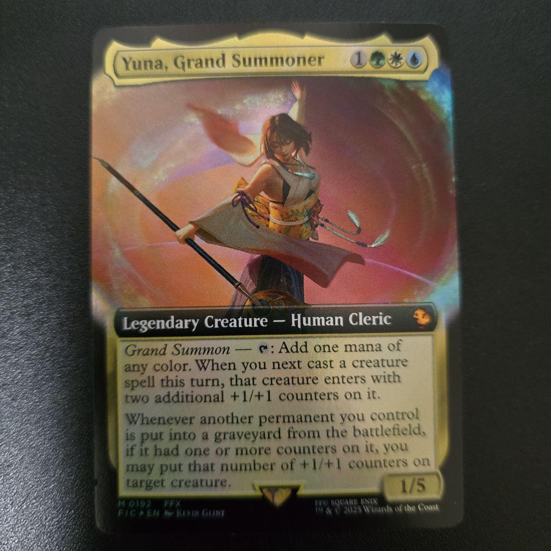 拡張アート□《大召喚士、ユウナ Foil 英語の通販はau PAY マーケット