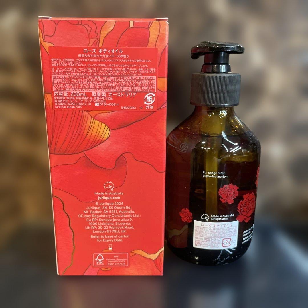 《新品・未使用》Jurlique ローズボディオイル 200ml