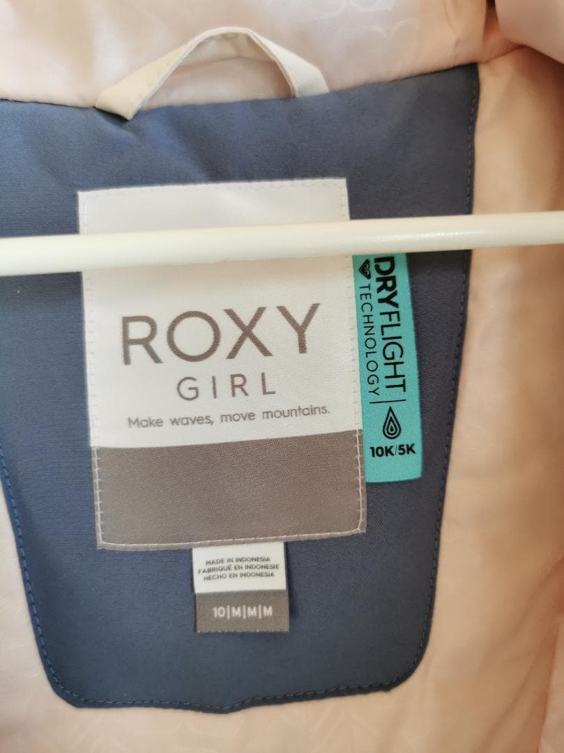 Roxy Girls Brand New Ski Jacket