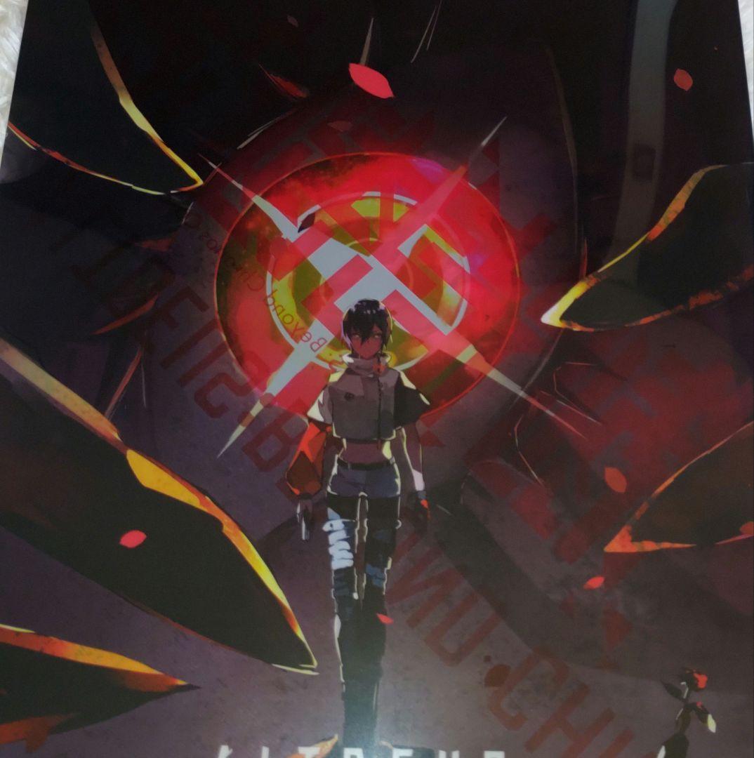 ALTDEUS: Beyond Chronos アートブック - メルカリ