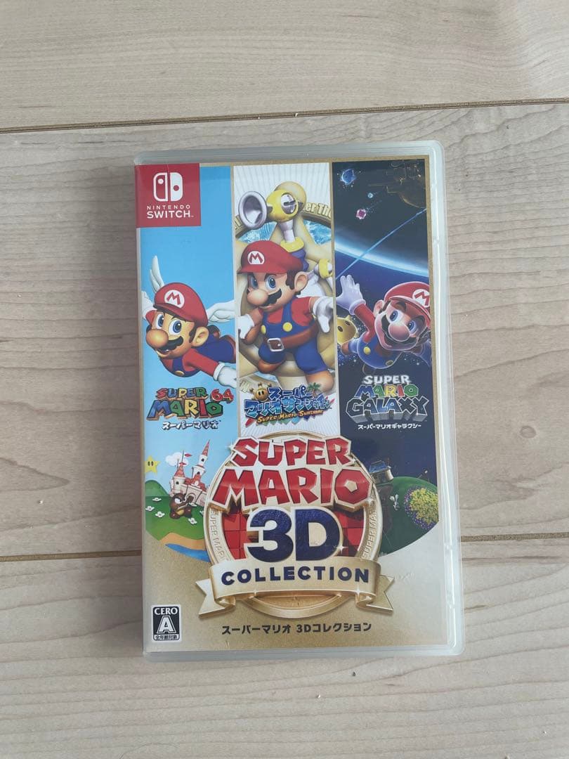Nintendo Switch SUPER MARIO 3D COLLECTION s-l400.jpg