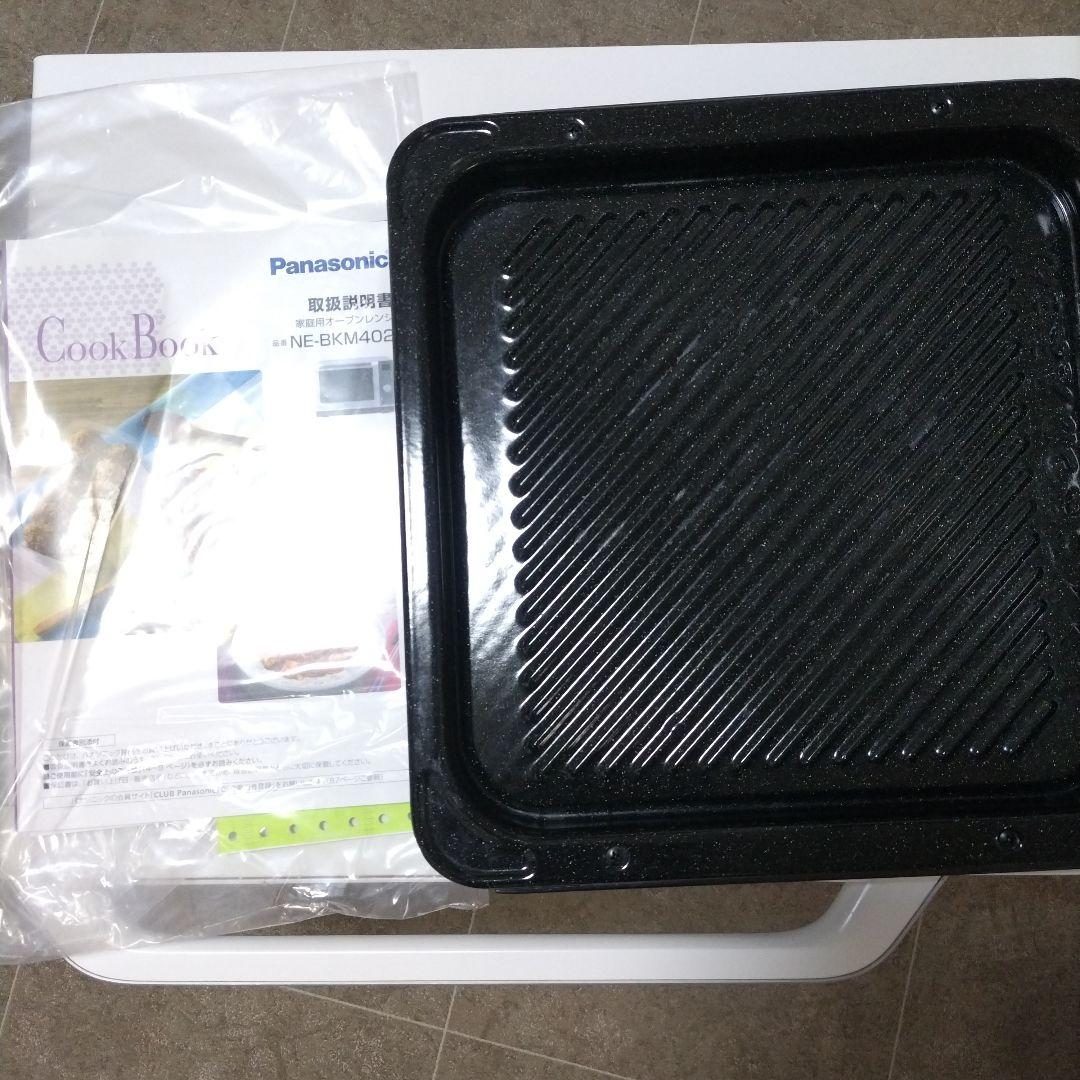 Panasonic パナソニック オーブンレンジ NE-BKM402-W - メルカリ