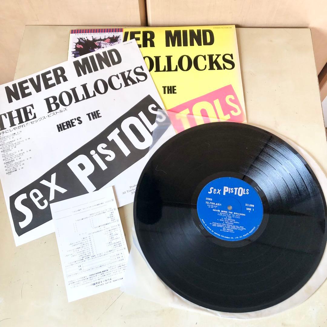 帯付LP SEX PISTOLS 勝手にしやがれ YX-7199-AX