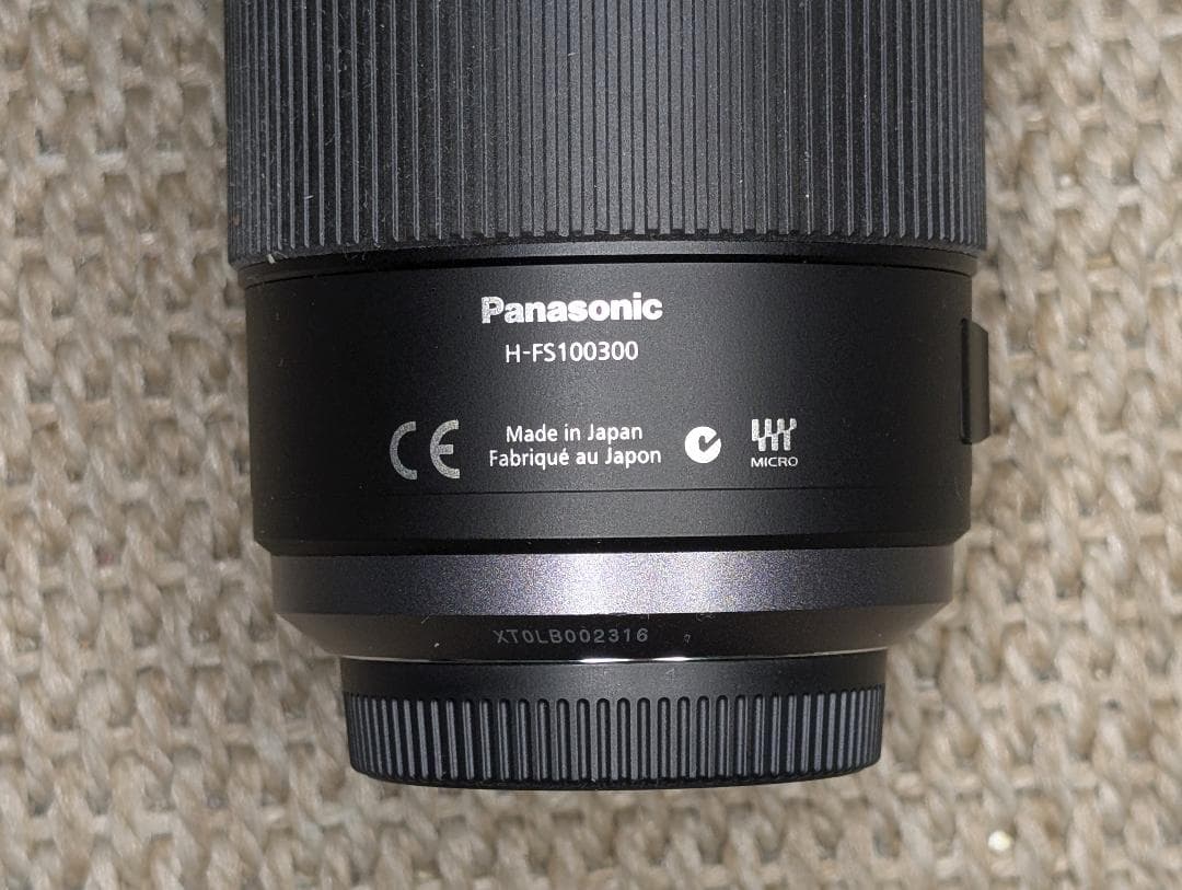 ◆LUMIX G VARIO 100-300mm / F4.0-5.6◆