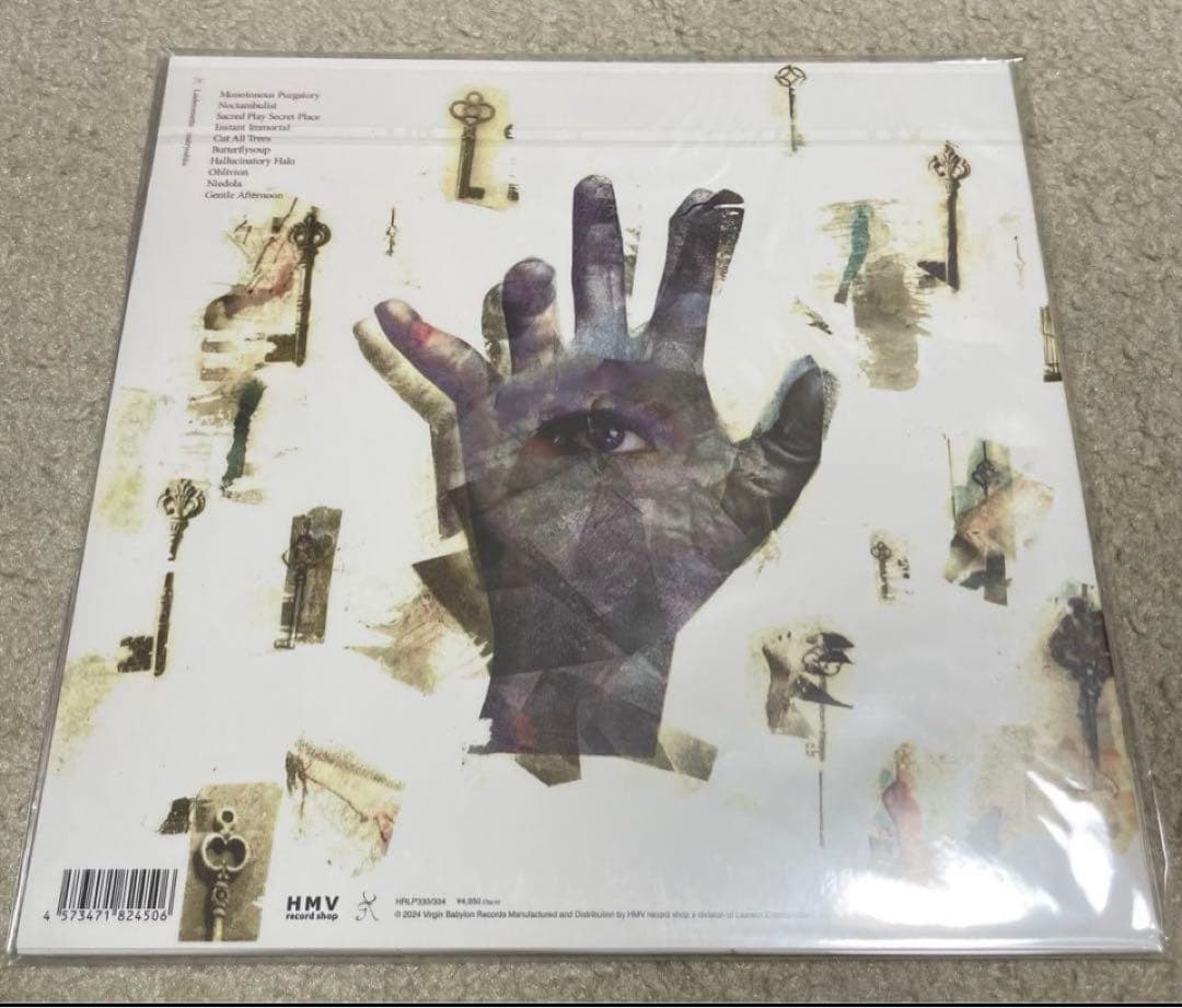 新品! matryoshka/ laideronnetteアナログ2LPレコード