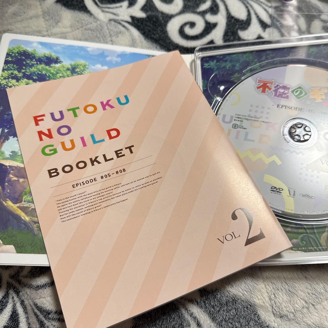 最安値 希少 帯付き DVD 不徳のギルド 初回生産版 全3巻セット