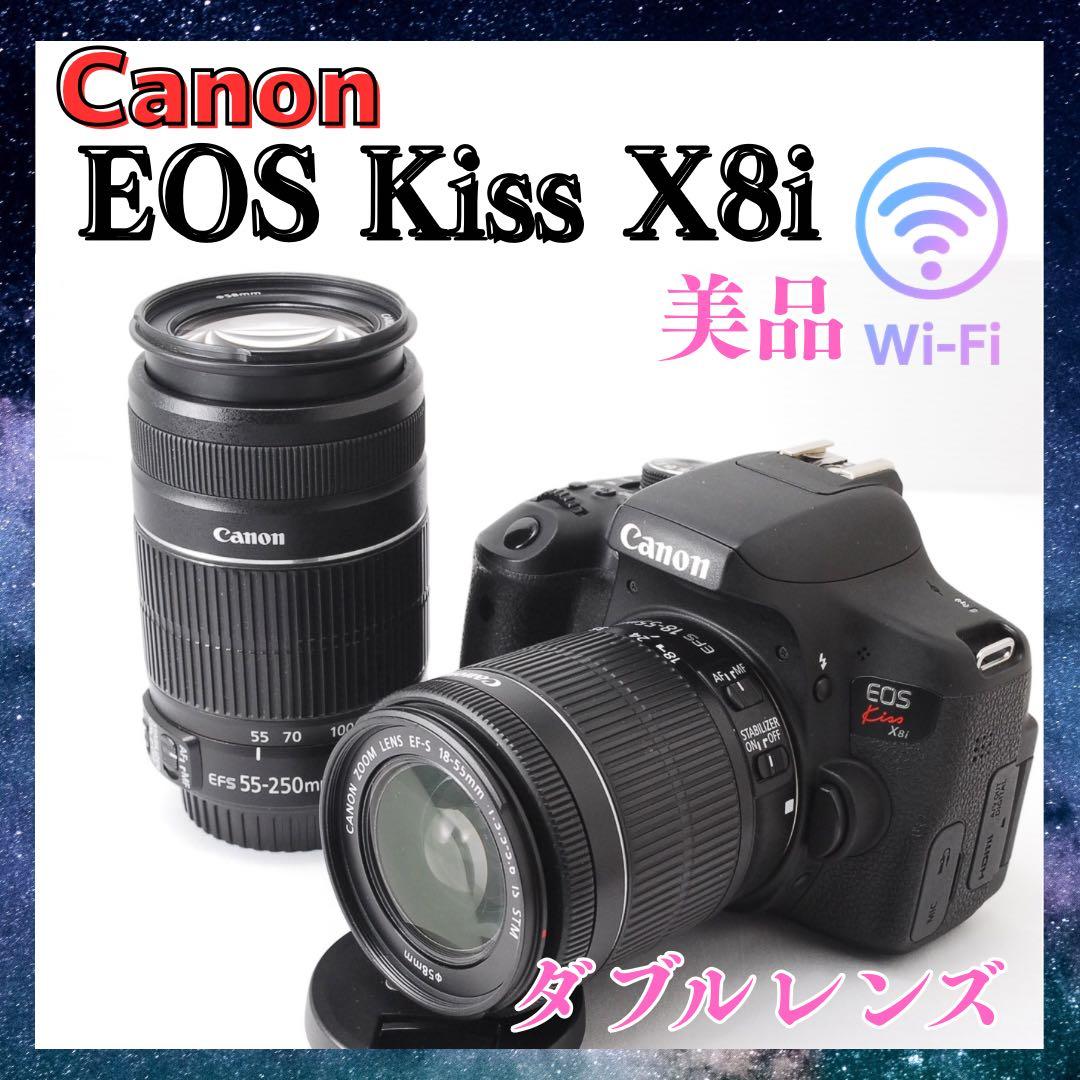 美品✨超高画質✨Canon EOS Kiss X8i✨ダブルレンズ Wi-Fi - メルカリ