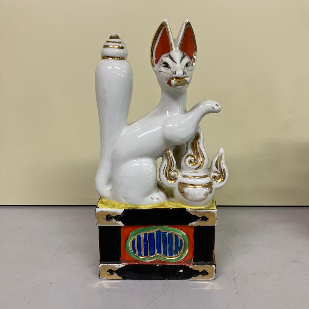 E-4 昭和レトロ 陶器製 白狐 狐 神具 神狐 稲荷きつね キツネ お稲荷