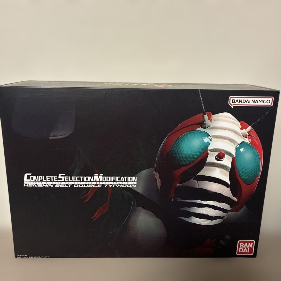 CSM 仮面ライダーV3 ダブルタイフーン 変身ベルト CSM変身ベルト ダブルタイフーン｜仮面ライダーおもちゃウェブ