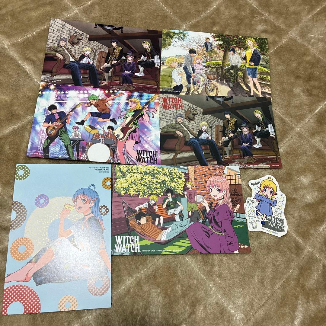 ウィッチウォッチ 既刊全巻セット 1巻〜23巻 特典付 1巻以外初版