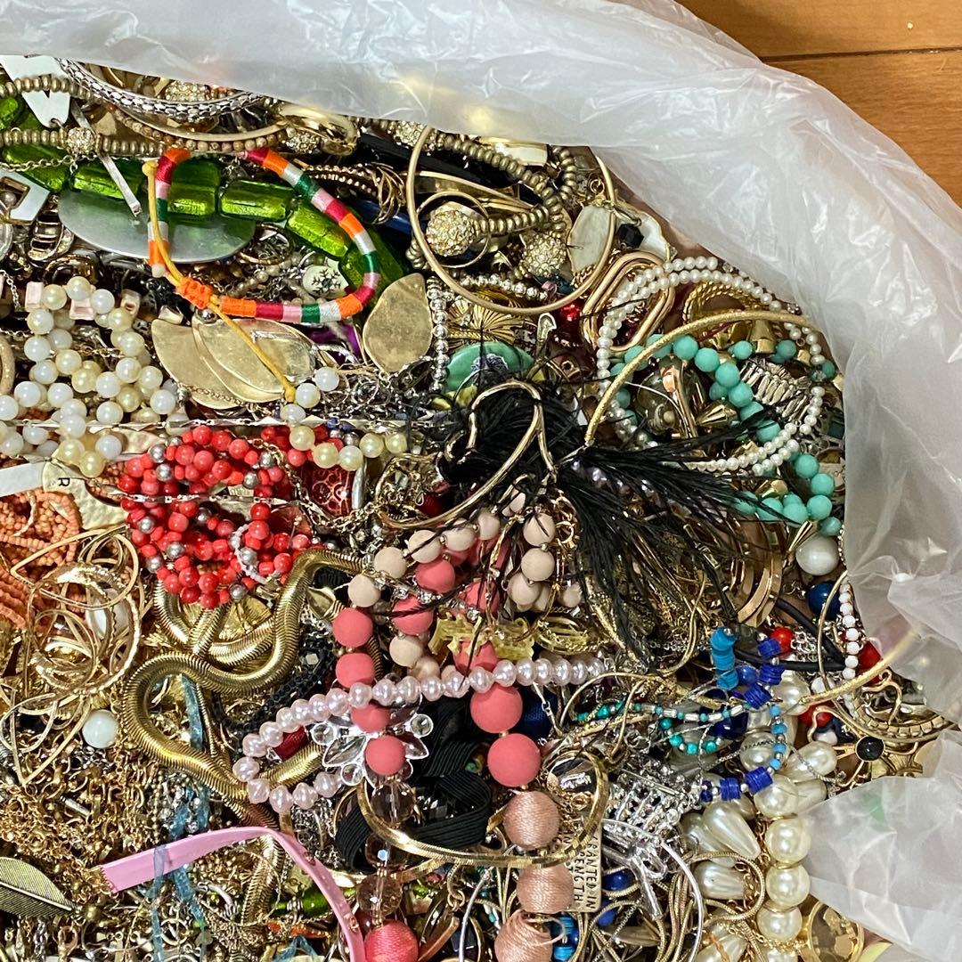 大量 まとめ売り ジャンク 未選別 アクセサリー色々⑦ 約8.1