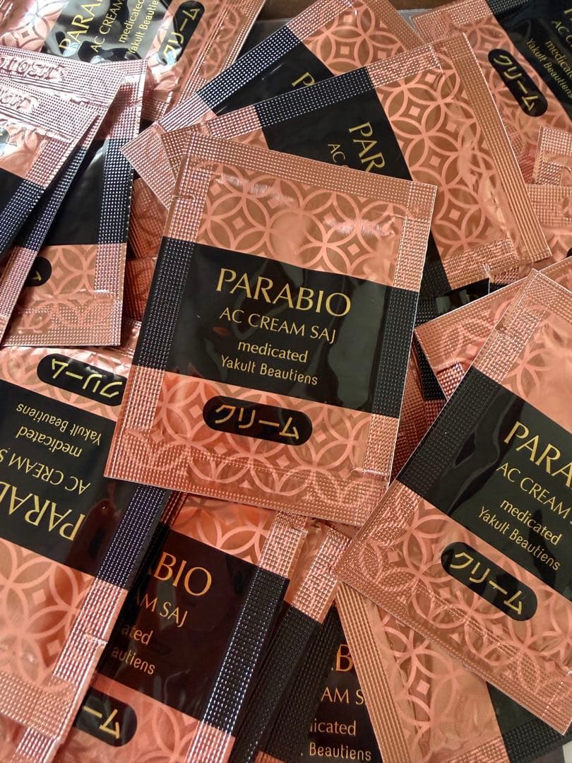 パラビオACクリームサイ50枚 - メルカリ