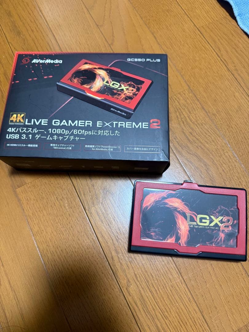 AVerMedia Live Gamer EXTREME 2 キャプチャーボード Amazon | AVerMedia USB端子 usb Live Gamer EXTREME 2 GC550 PLUS [4K