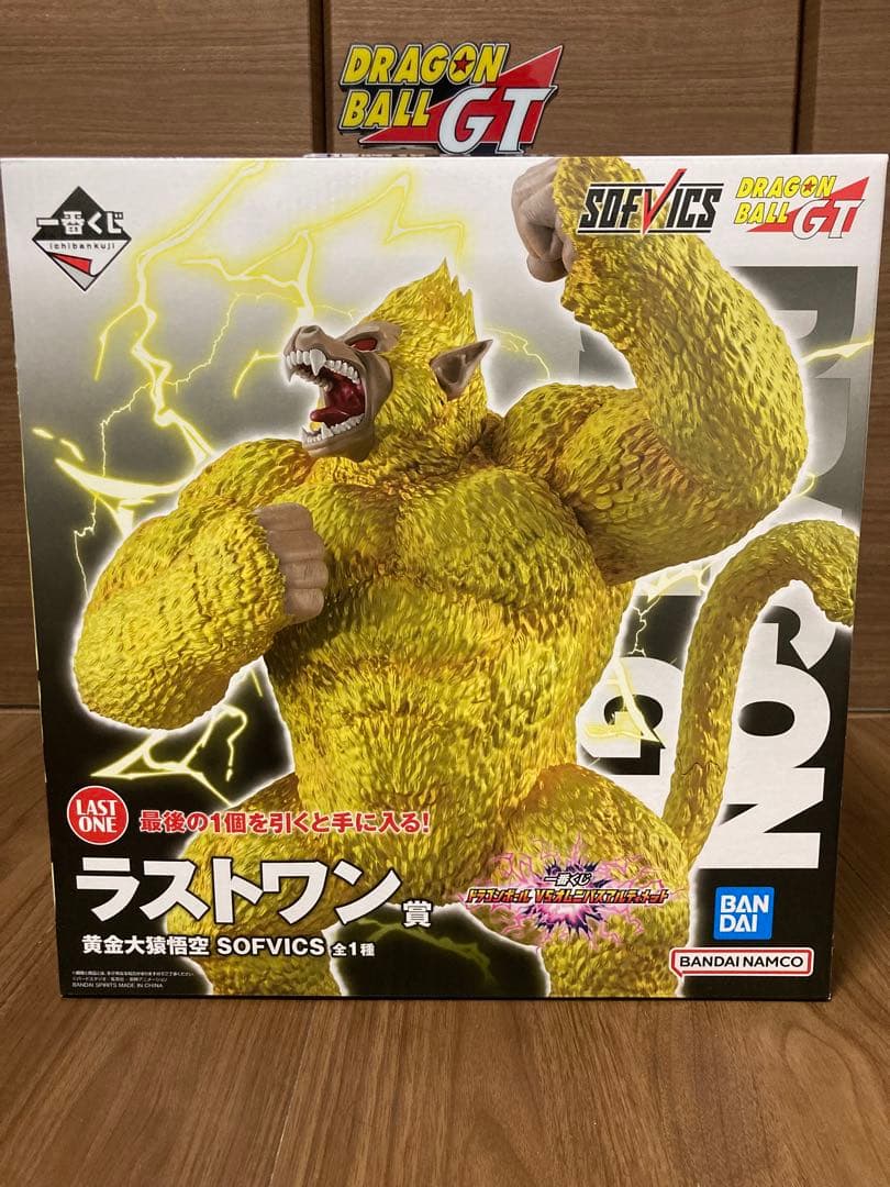 新品】ドラゴンボールGT 1番くじ ラストワン賞 黄金大猿悟空 - メルカリ