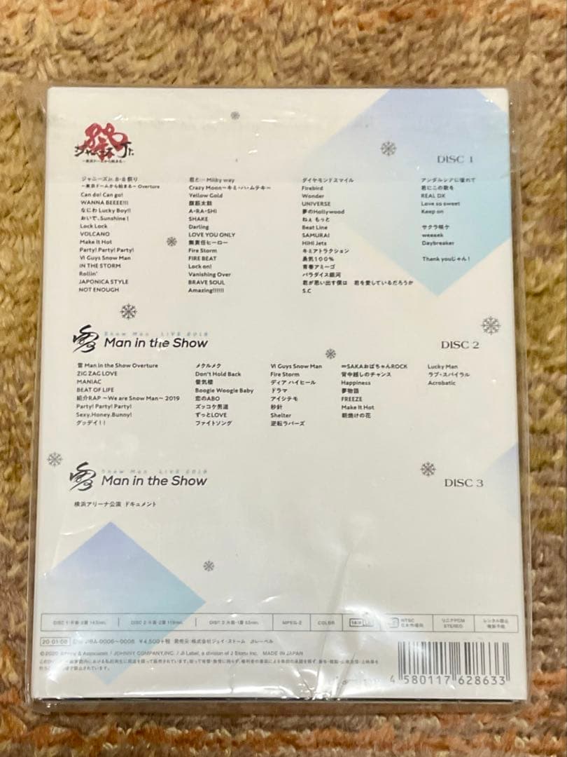 素顔4  Man 2021 LIVE TOUR DVD3枚組