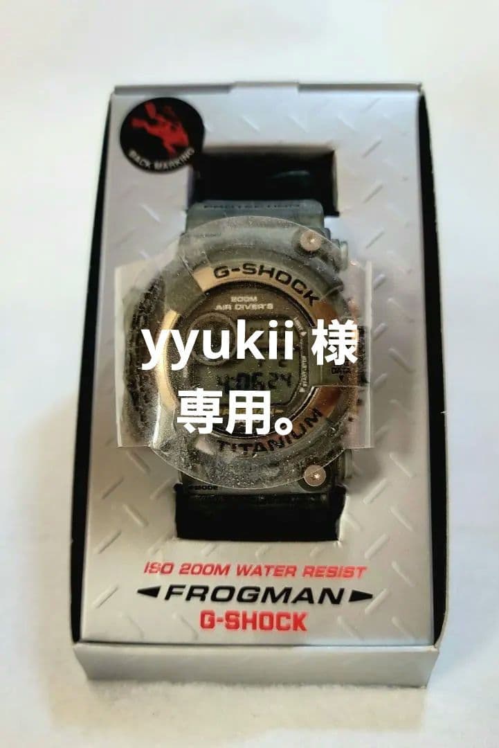 【新品・未使用】 FROGMAN DW-8200MS-8T メインインスモーク DW-8200MS-8T フロッグマン メンインスモーク – G-BRIDGES