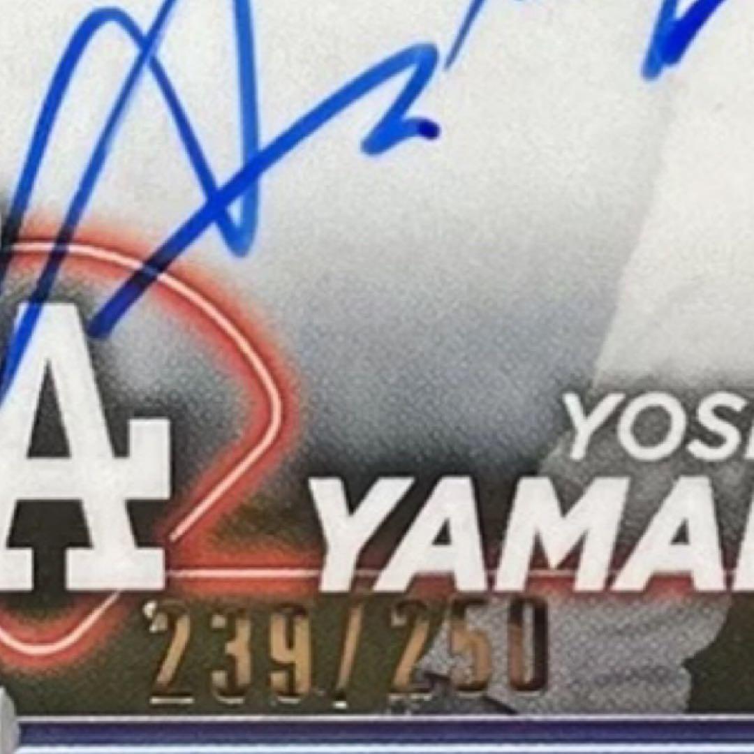 2024 Topps Chrome 山本由伸 直筆サイン 250シリ - メルカリ