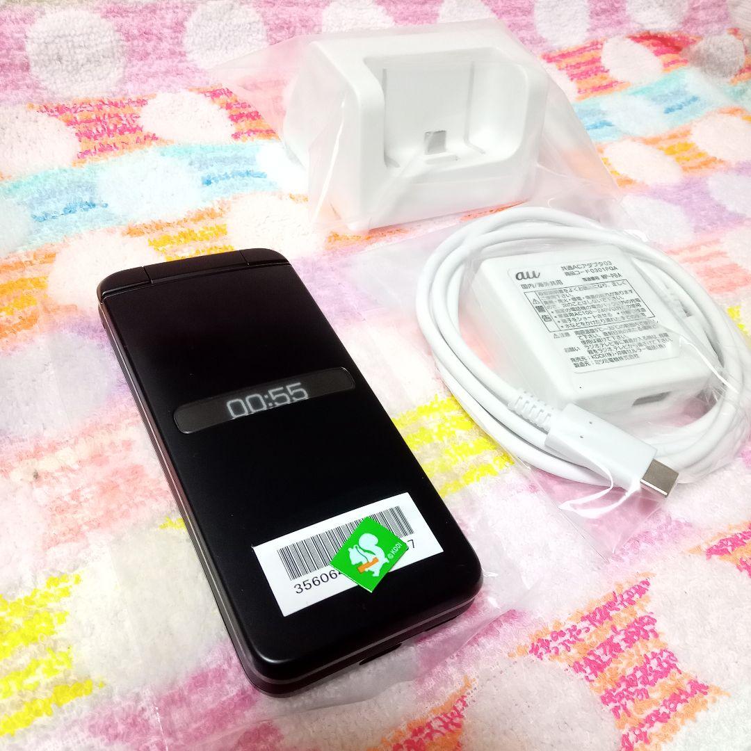 KYF39 GRATINA black 充電器セット 安心のメルカリ便 匿名配送 - メルカリ