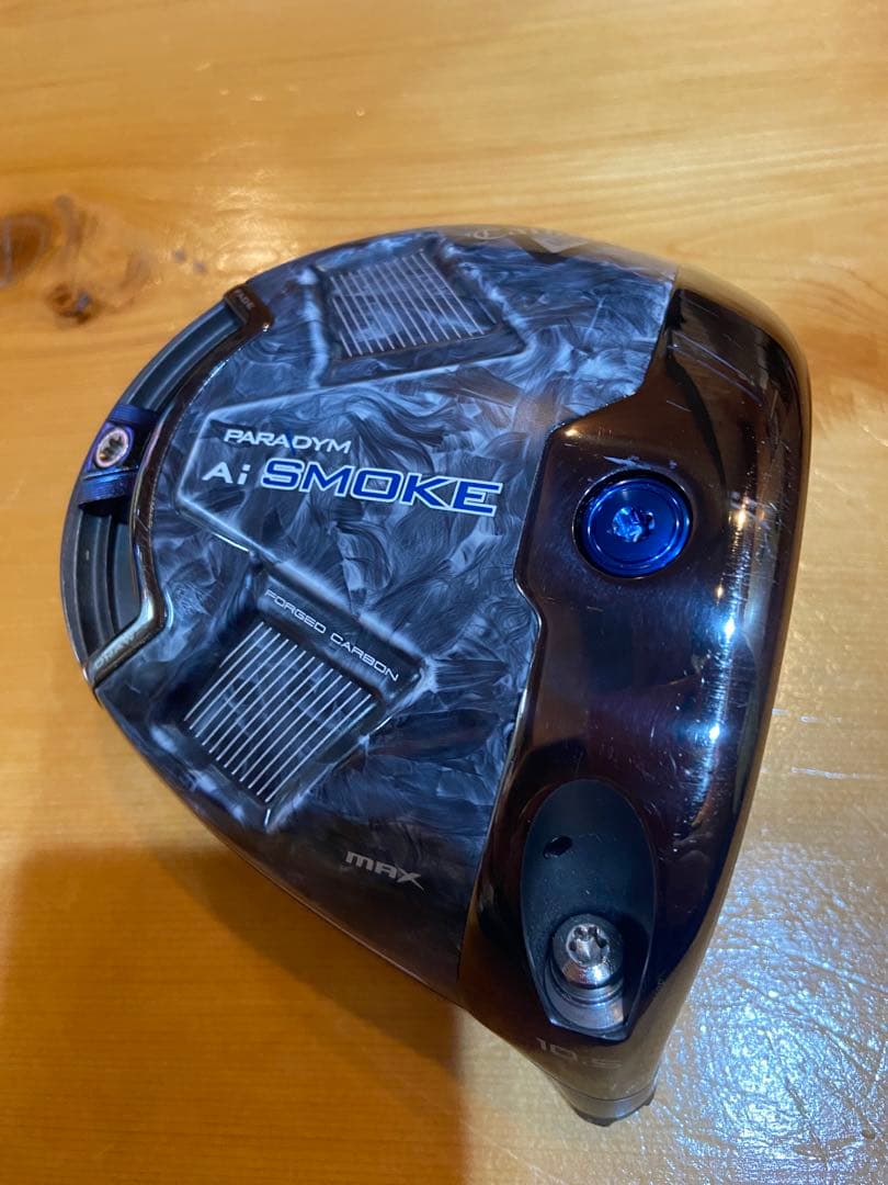 キャロウェイAiスモークMAXドライバー10.5 キャロウェイ パラダイム Ai スモーク MAX ドライバーの試打レビュー
