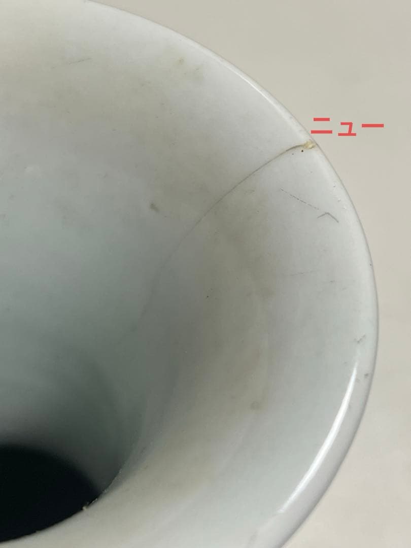 花瓶 花器 花生 染付磁器 華中亭道ハ製 - メルカリ