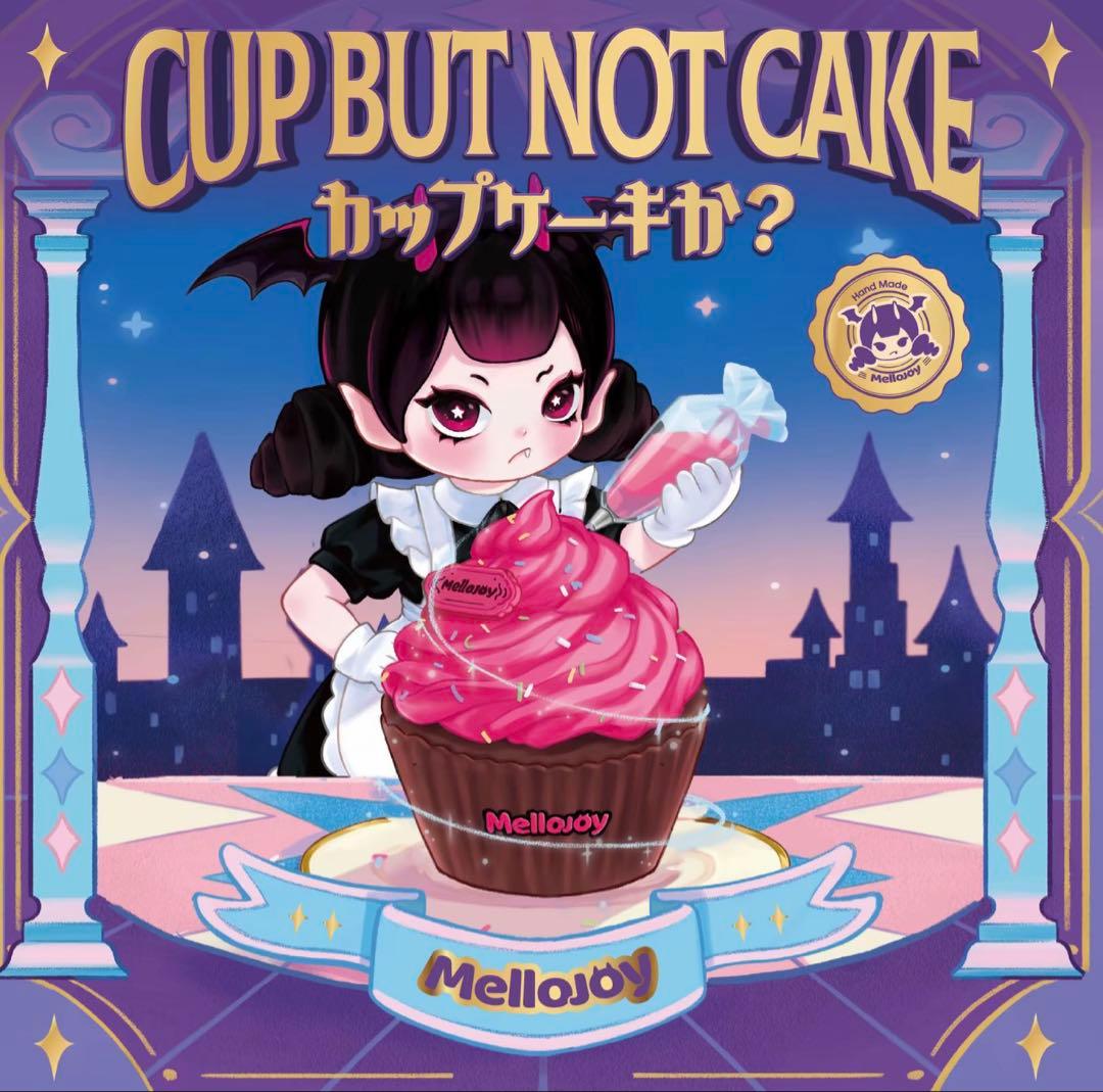 mellojoy メロジョイ スクイーズ カップケーキか？ - メルカリ