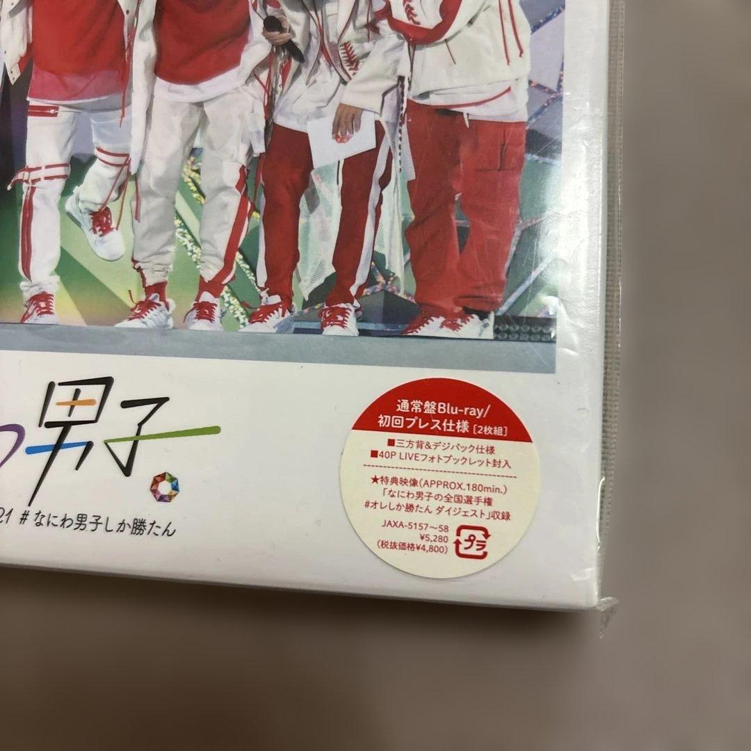 なにわ男子 ライブDVD BluRayセット - メルカリ