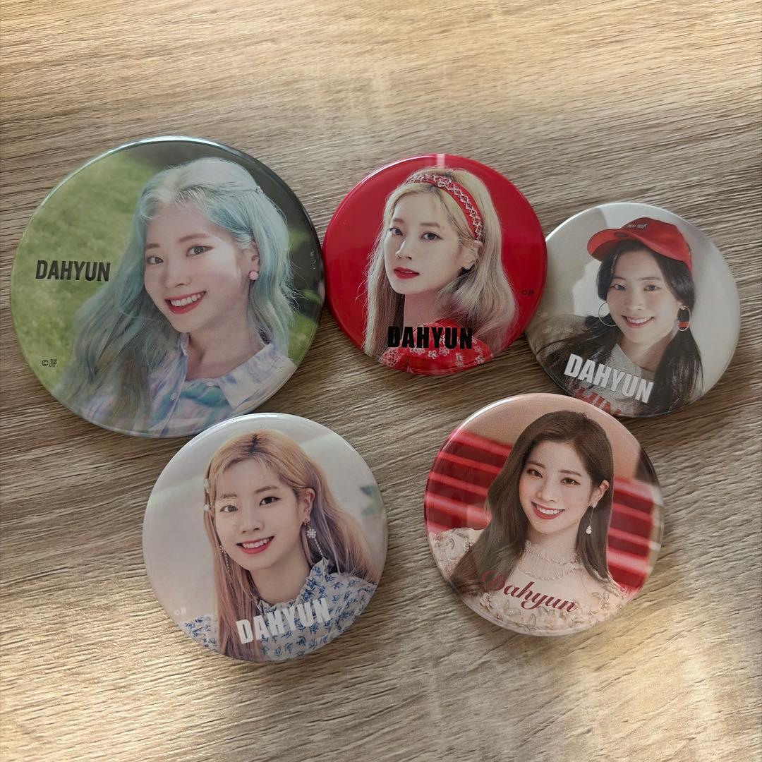 TWICE ダヒョン缶バッジ 5個セット - メルカリ