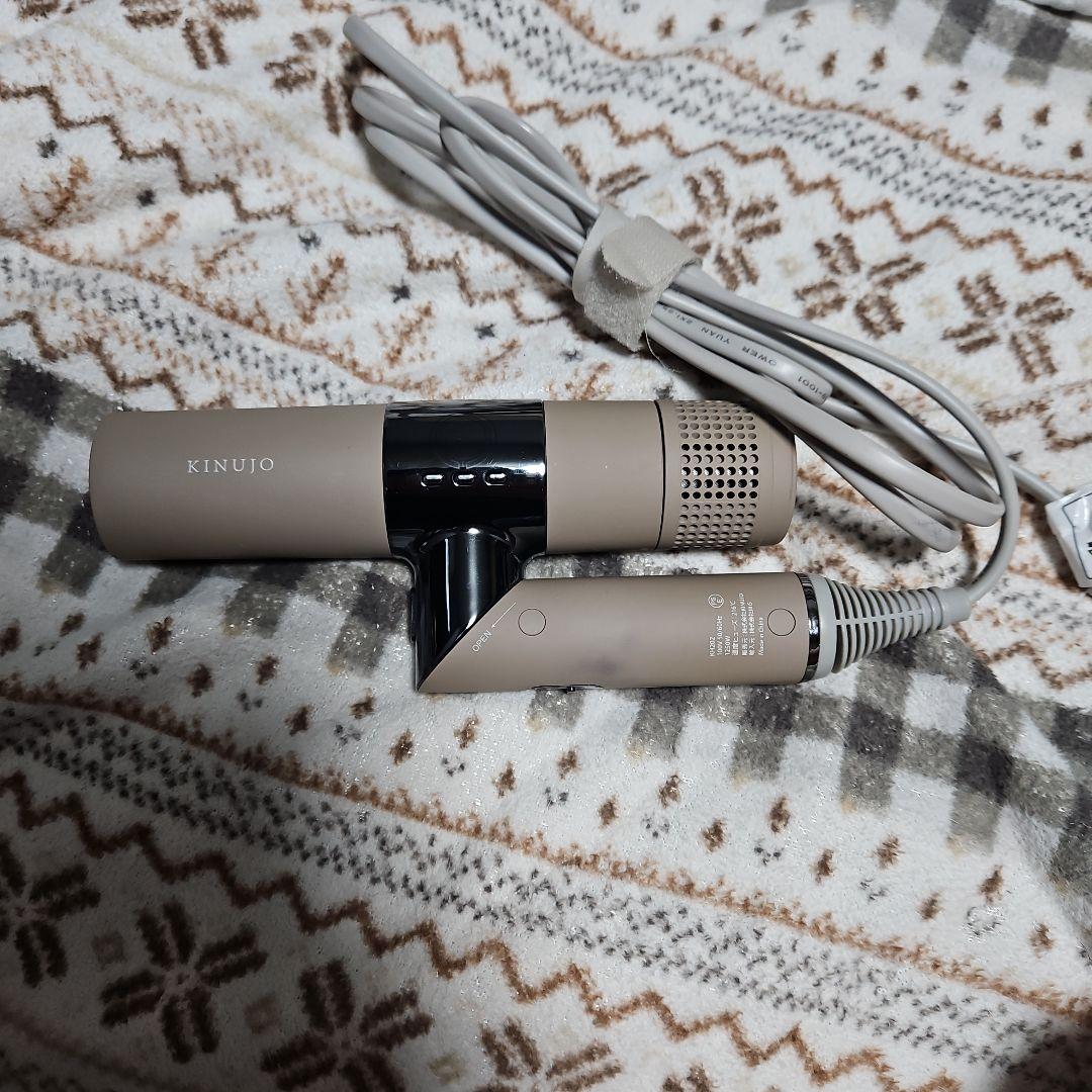 KINUJO KH202モカドライヤー作動済み - メルカリ
