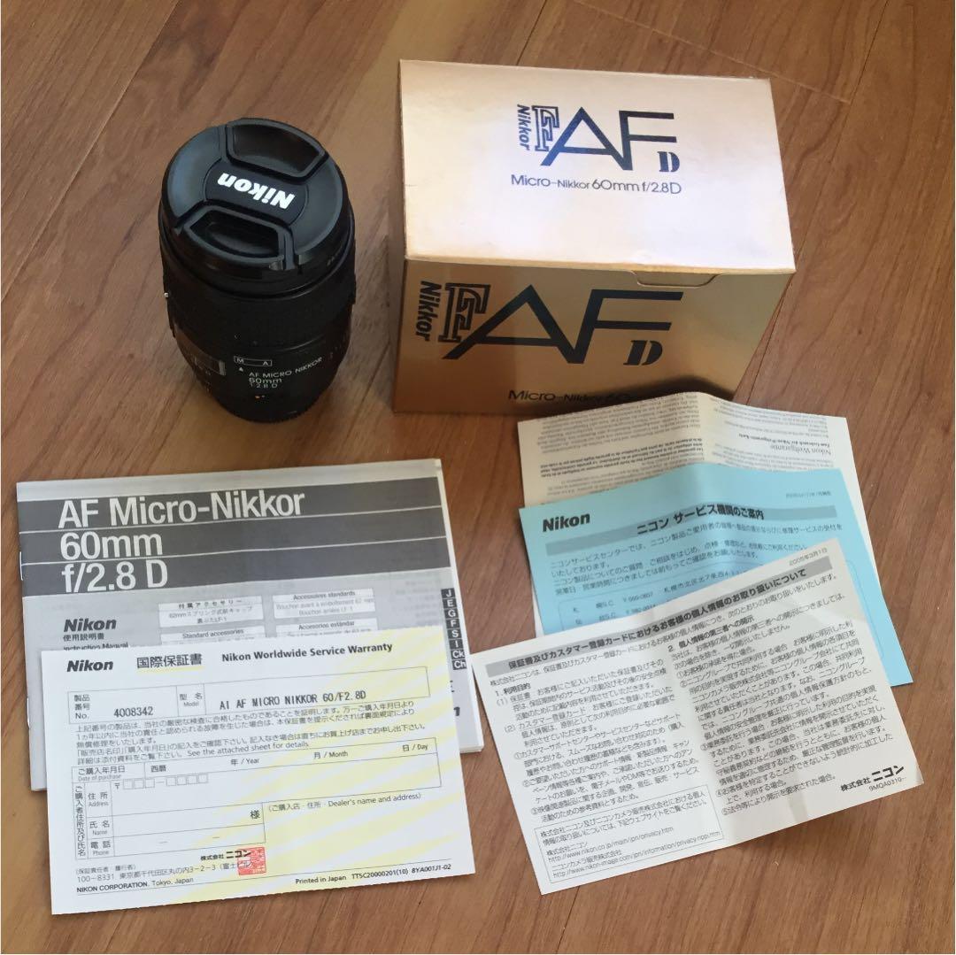 さらに お値下げ中 美品 NIKON カメラ レンズ カメラレンズ NIKKOR Z 35mm f/1.4 [ニコンZ /単焦点レンズ] Nikon