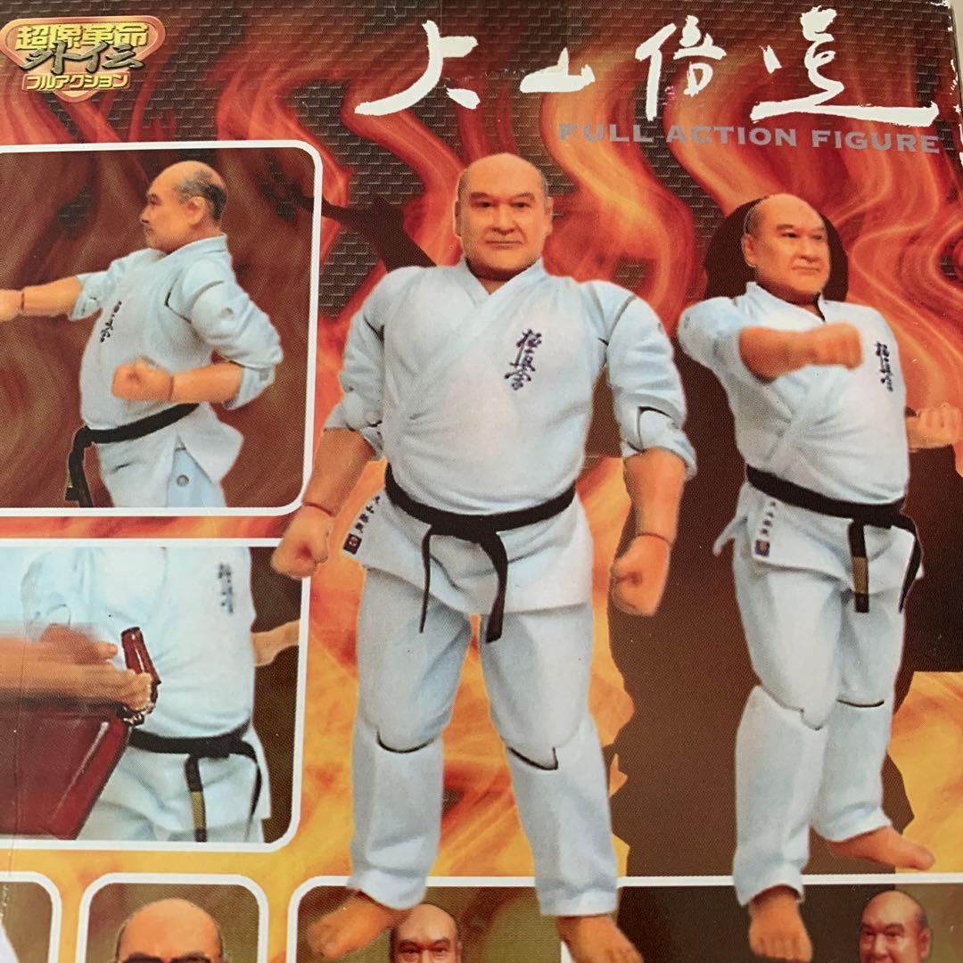 大山倍達 フィギュア - メルカリ