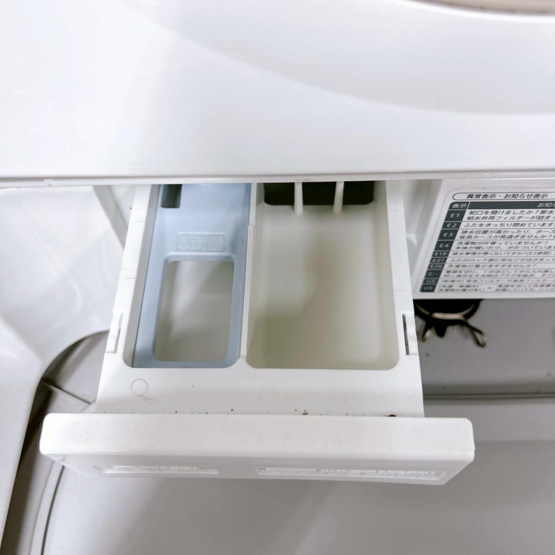 TH04129 シャープ 5.5kg 洗濯機 一人暮らし 小型