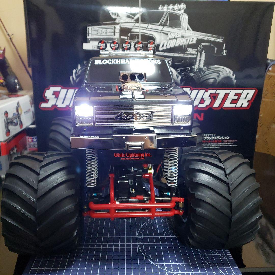 タミヤ スーパークラッドバスターブラックエディション ファイン