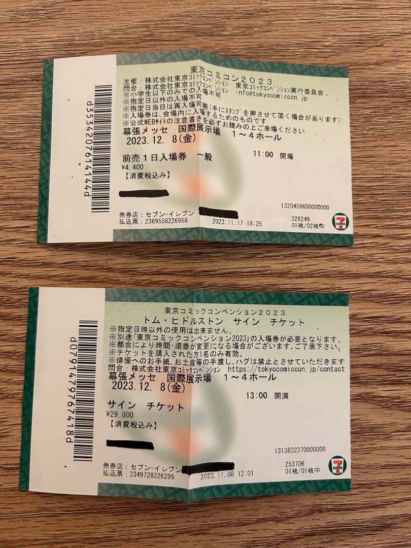 ホットトイズ ロキ 直筆サイン入り アベンジャーズ エンドゲーム