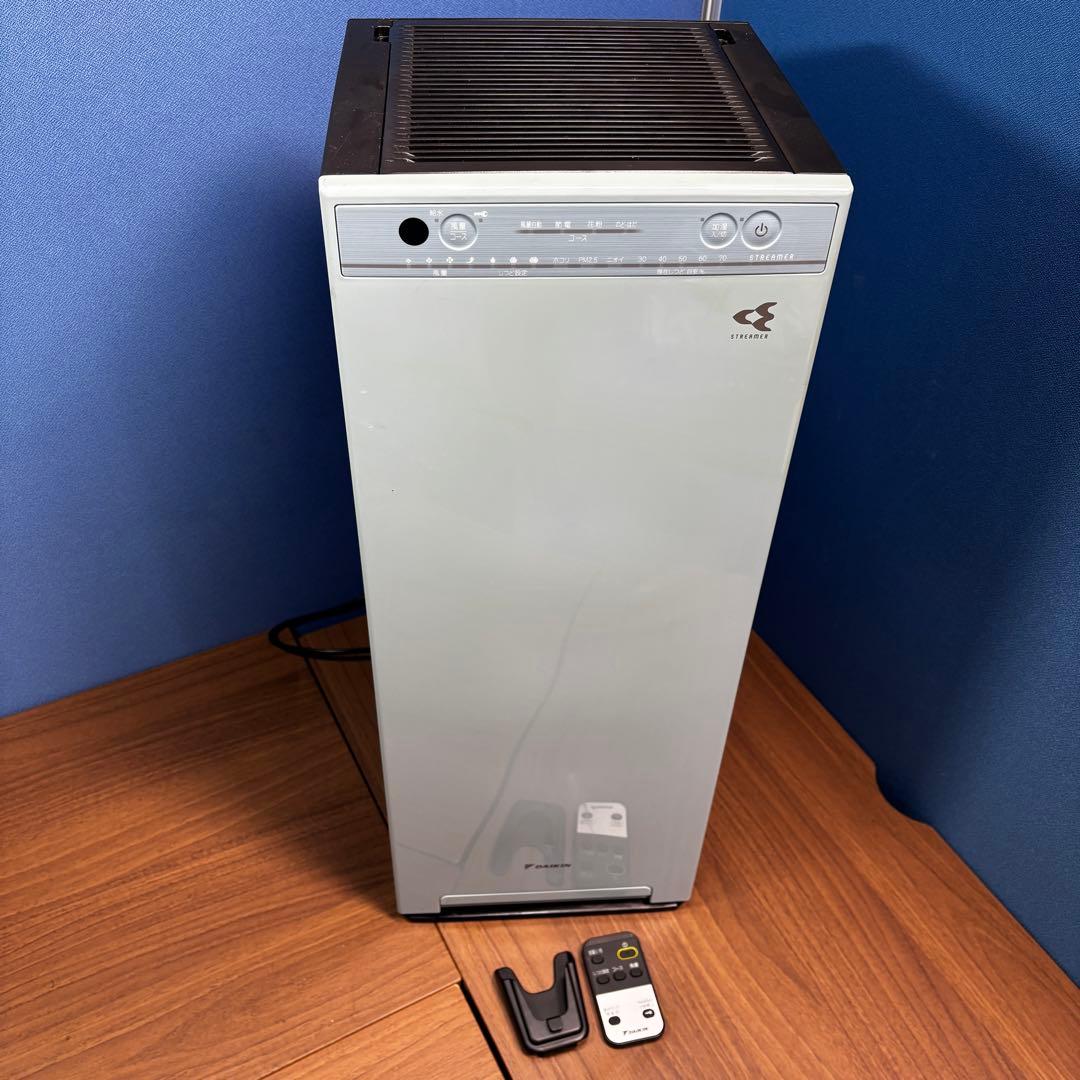 DAIKIN 加湿ストリーマ空気清浄機 MCK55VBK-A 2018年製 MCK55VBK-A 加湿空気清浄機 ソライロ [適用畳数：25畳 /最大適用畳数