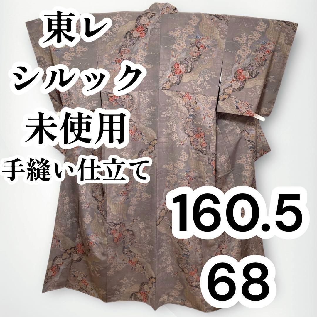 【未使用美品✨】東レシルック　さんび　洗える着物　小紋　江戸鼠色　四季草花　O3 美品✨】東レシルック さんび 洗える着物 小紋 利休鼠色 四季草花模様