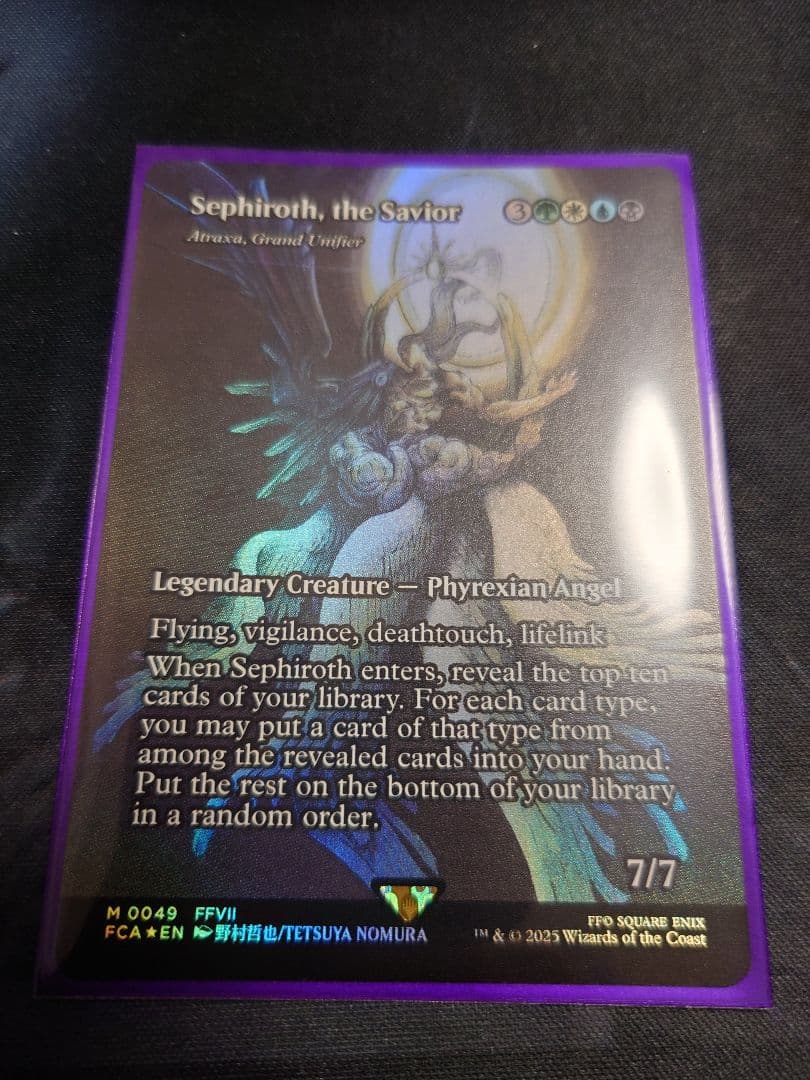 救済者、セフィロス 偉大なる統一者、アトラクサ 英語foil - メルカリ