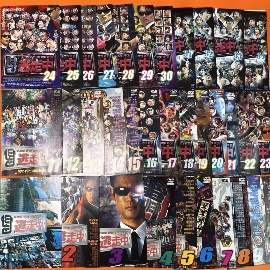 逃走中 DVD 全34巻セット 全巻 - メルカリ