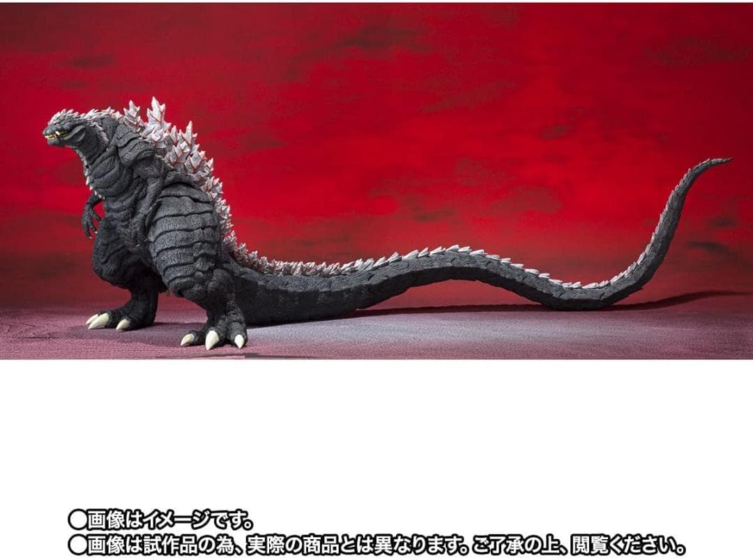 S.H.MonsterArts ゴジラウルティマ