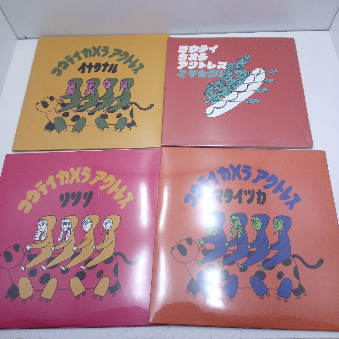 レア　校庭カメラアクトレス　未開封　CD ４枚セット X68000 Z専用ソフト「餓狼伝説 TRILOGY COLLECTION」発売決定！2026年1