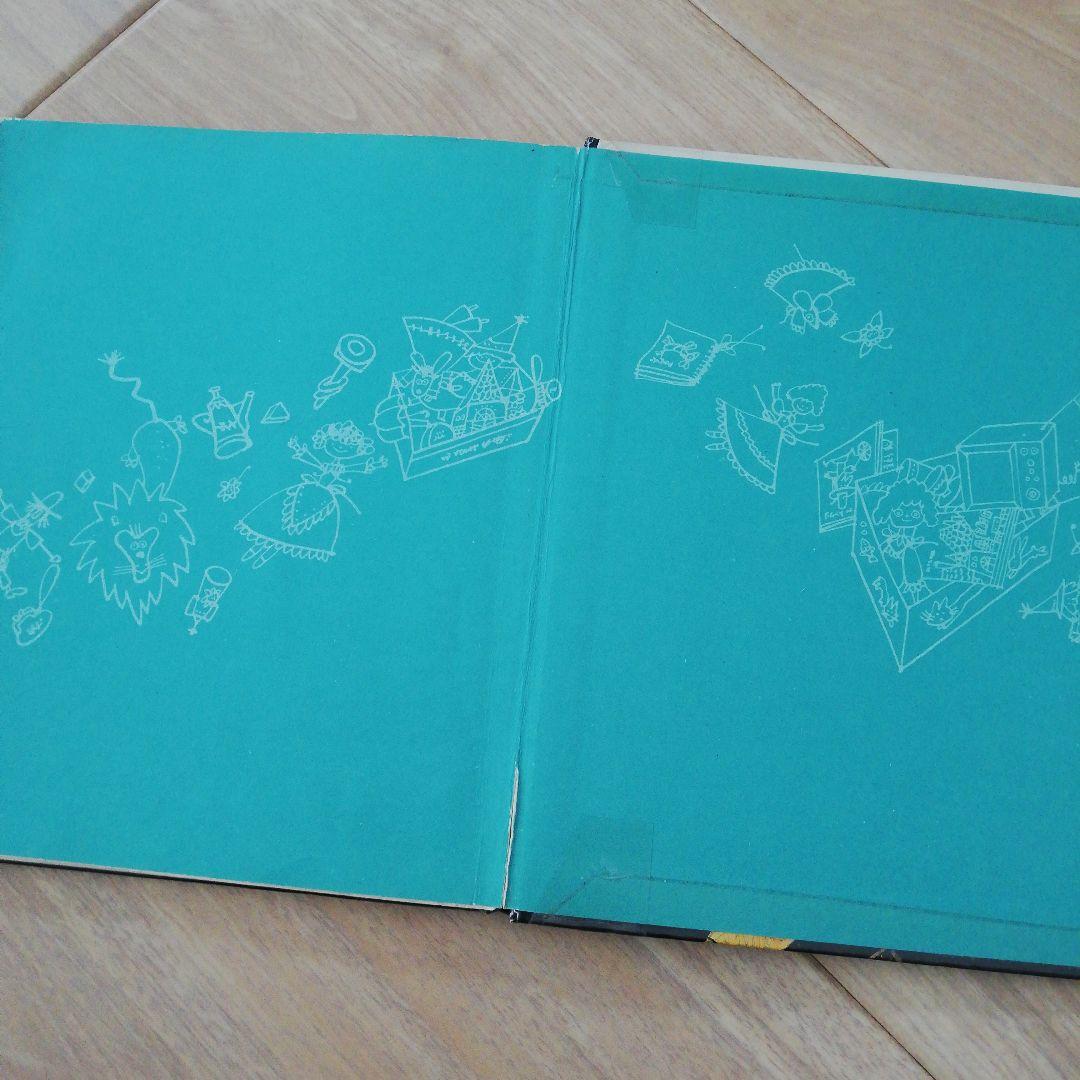 希少　訳あり　なんでもぽい！　除籍本