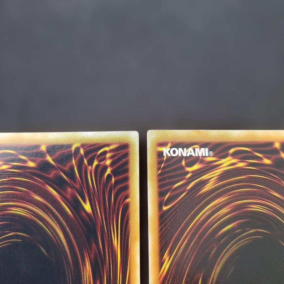 遊戯王 N・アクアドルフィン レリーフ 3枚セット 断捨離 売切特価品