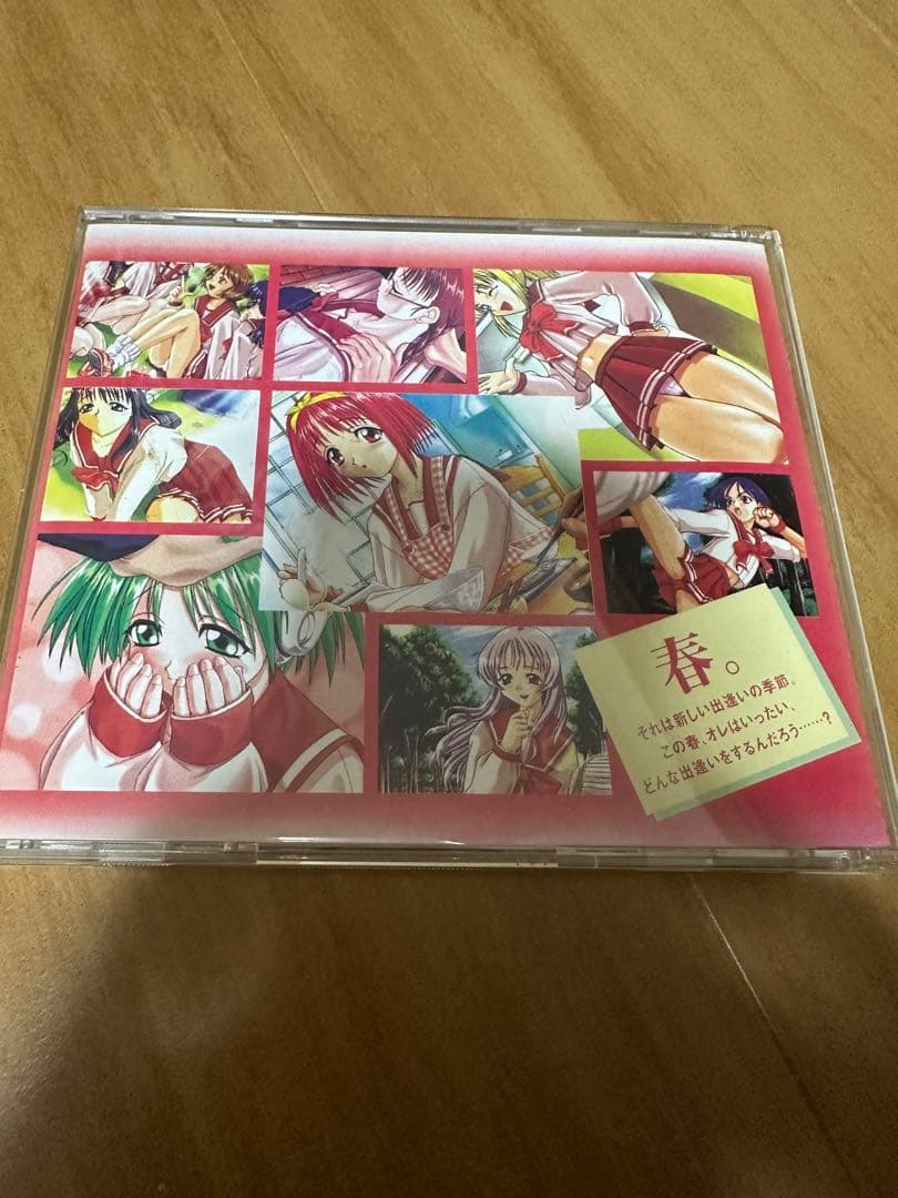 To Heart（トゥ ハート Windows95） 初代 CDROM - メルカリ