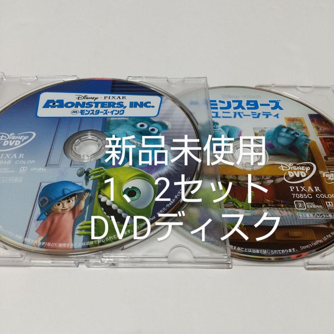 nico様 リクエスト 3点 まとめ商品