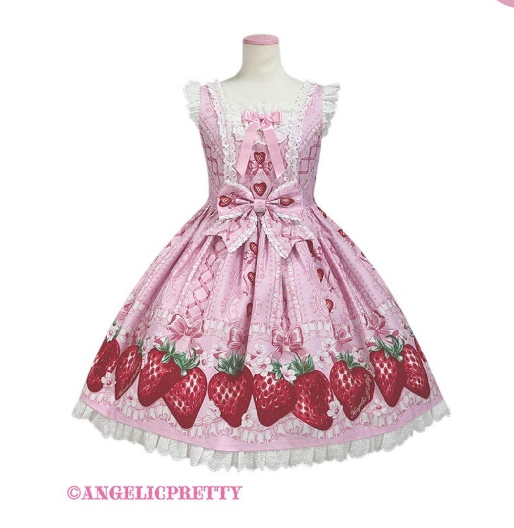 Decoration　Strawberryジャンパースカート、カチューシャセット BABY「Strawberry Loves Chocolate柄エプロンフリルジャンパースカート