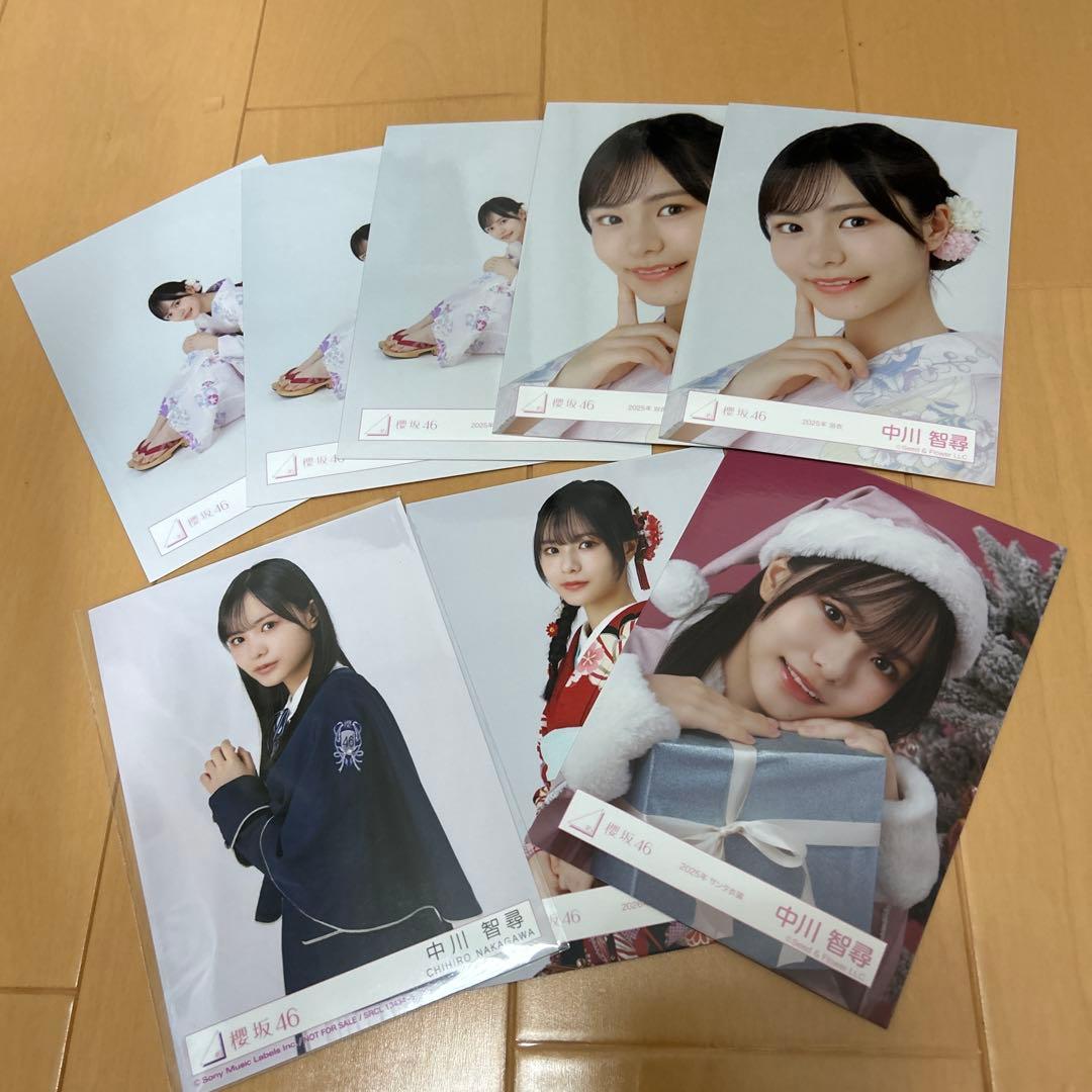 櫻坂46 中川智尋 生写真8枚セット - メルカリ